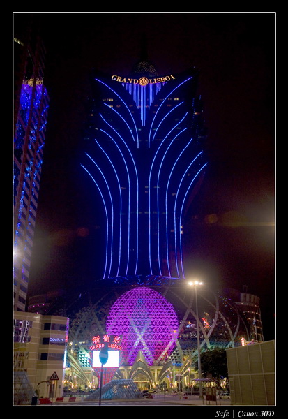 2008 - 07 - Macau - 072